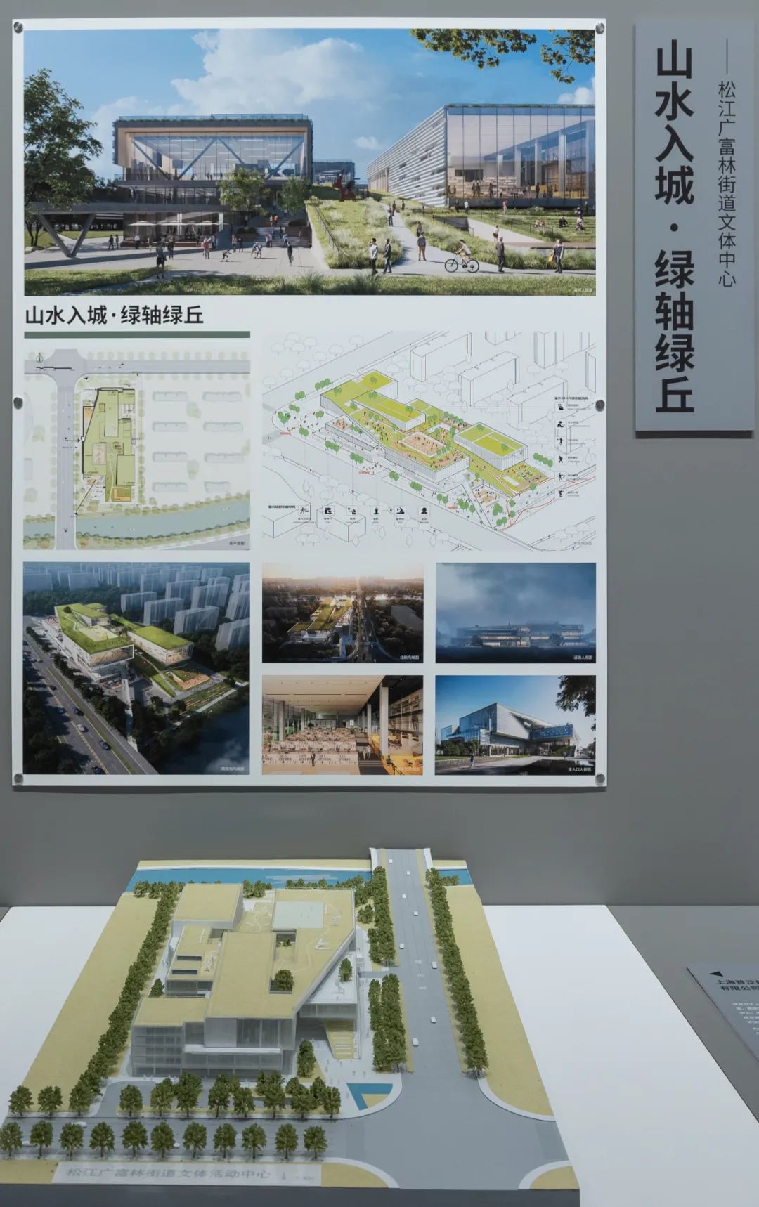 現(xiàn)場5.jpg